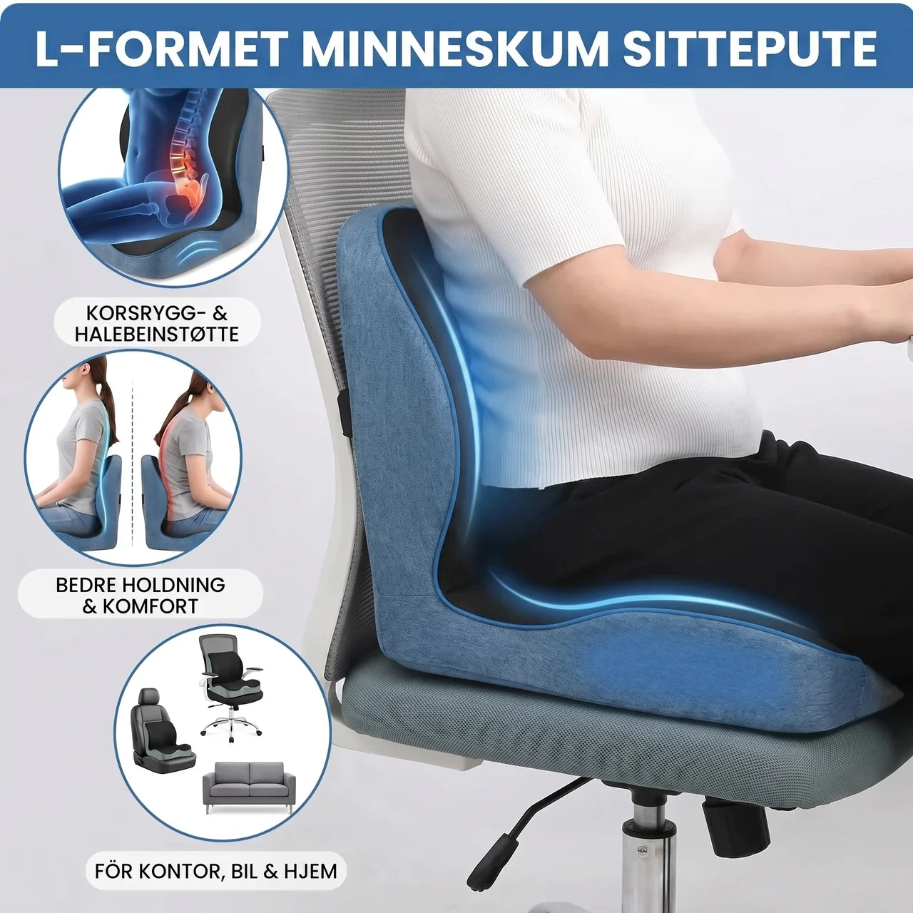 L-formet sittepute i memory foam med ryggstøtte for kontorstol, bil og hjem